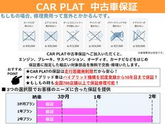 �ã��ҡ��У̣��Ԥ���ż��ݾڤϣ��Ĥ������Ǥ����ͤΥˡ����˹�ä��ݾڤ��󶡤��ޤ��� 4