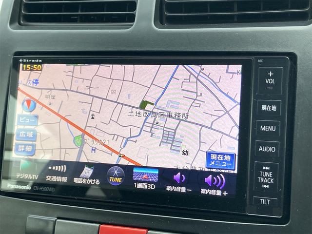 X ETC ナビ TV スマートキー 電動格納ミラー ベンチシート CVT 盗難防止システム ABS CD Bluetooth アルミホイール 衝突安全ボディ エアコン パワーステアリング(21枚目)