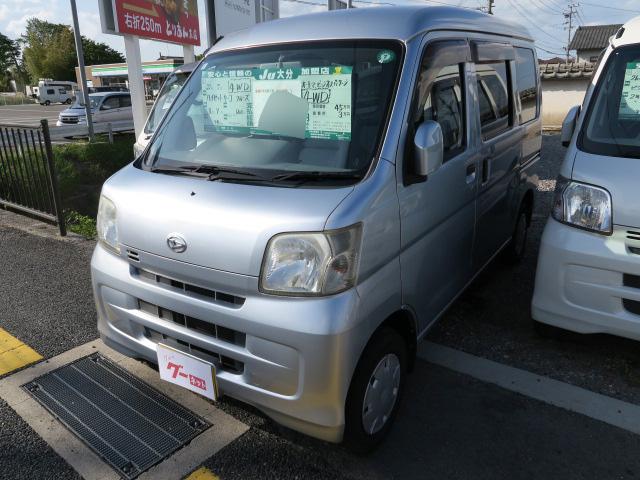 ハイゼットカーゴ クルーズ　セレクト４ＷＤ車　エアコン　パワーステアリング　パワーウィンドウ　Ｗエアバッグ　電動格納ミラー　ライトレベル調節（2枚目）