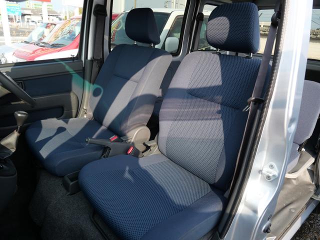 ピクシスバン クルーズ キーレスエントリー ルーフラック エアコン パワーステアリング パワーウィンドウ Wエアバッグ 電動格納ミラー ラジオ(17枚目)