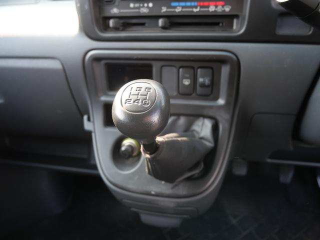 ピクシスバン クルーズ キーレスエントリー ルーフラック エアコン パワーステアリング パワーウィンドウ Wエアバッグ 電動格納ミラー ラジオ(31枚目)