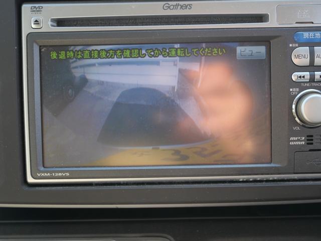 Ｎ－ＯＮＥ Ｇ　ナビ　ＴＶ　バックモニター　スマートキー　プッシュスタート　ＥＴＣ　電動格納ミラー　プライバシーガラス　セキュリティ　パワーウィンドウ（32枚目）