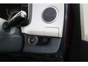 ＥＣＯ－Ｌ　ナビ　フルセグＴＶ　ＥＴＣ　スマートキー　エンジンプッシュスタート　電動格納ミラー　整備点検記録簿　ヘッドライトレベライザー　インパネオートマ車（27枚目）