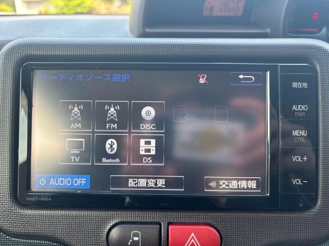 ポルテ Ｆ　ドライブレコーダー　ナビ　ＴＶ　Ｂｌｕｅｔｏｏｔｈ　バックカメラ　スマートキー　電動格納ミラー　電動パワースライド　運転席エアバッグ　助手席エアバッグ（53枚目）