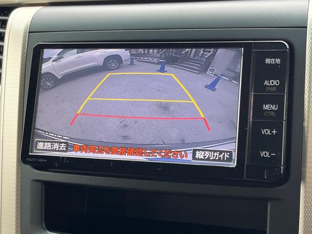 【バックカメラ】駐車時に後方がリアルタイム映像で確認できます。大型商業施設や立体駐車場での駐車時や、夜間のバック時に大活躍！運転スキルに関わらず、今や必須となった装備のひとつです！