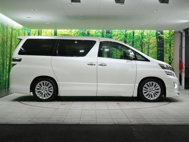 2.4Z Gエディション 禁煙車 HDDナビ クルーズコントロール 両側電動ドア パワーバックドア 前席パワーシート パワーオットマン 純正18インチアルミ デュアルエアコン リアオートエアコン 電動格納ドアミラー ETC(64枚目)