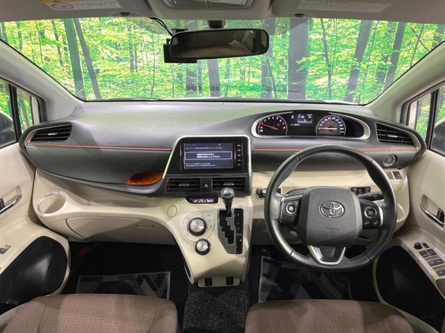 G 禁煙車 純正SDナビ バックカメラ フルセグTV 両側電動スライドドア シートヒーター アイドリングストップ スマートキー Bluetooth接続(2枚目)