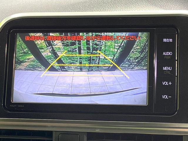G 禁煙車 純正SDナビ バックカメラ フルセグTV 両側電動スライドドア シートヒーター アイドリングストップ スマートキー Bluetooth接続(4枚目)