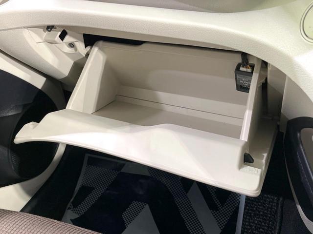 G 禁煙車 純正SDナビ バックカメラ フルセグTV 両側電動スライドドア シートヒーター アイドリングストップ スマートキー Bluetooth接続(47枚目)