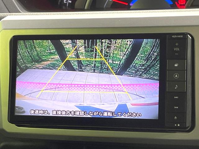 G SA 純正ナビ 後席モニター Bluetooth接続可 両側電動ドア スマートアシスト 禁煙車 バックカメラ LEDヘッド/オートライト オートエアコン 純正15インチAW スマートキー/プッシュスタート(5枚目)