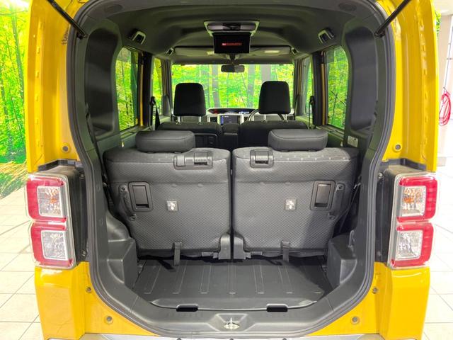 G SA 純正ナビ 後席モニター Bluetooth接続可 両側電動ドア スマートアシスト 禁煙車 バックカメラ LEDヘッド/オートライト オートエアコン 純正15インチAW スマートキー/プッシュスタート(29枚目)