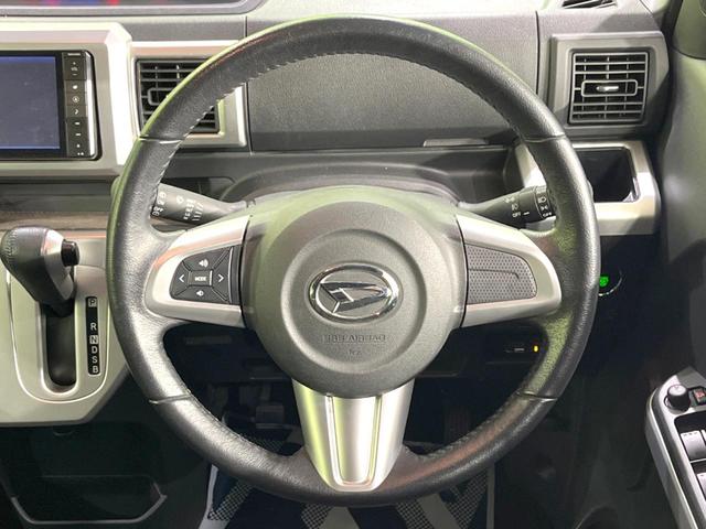 G SA 純正ナビ 後席モニター Bluetooth接続可 両側電動ドア スマートアシスト 禁煙車 バックカメラ LEDヘッド/オートライト オートエアコン 純正15インチAW スマートキー/プッシュスタート(31枚目)
