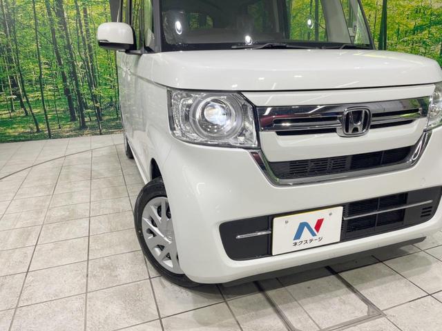 G 届出済未使用車 現行型 衝突軽減 誤発進抑制機能 レーンアシスト レーダークルーズコントロール LEDヘッドランプ/オートハイビーム パーキングセンサー オートエアコン スマートキー プッシュエンジン(12枚目)