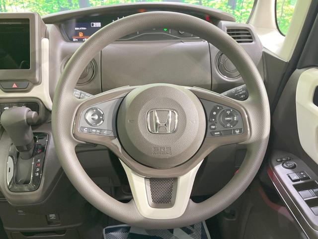 G 届出済未使用車 現行型 衝突軽減 誤発進抑制機能 レーンアシスト レーダークルーズコントロール LEDヘッドランプ/オートハイビーム パーキングセンサー オートエアコン スマートキー プッシュエンジン(31枚目)