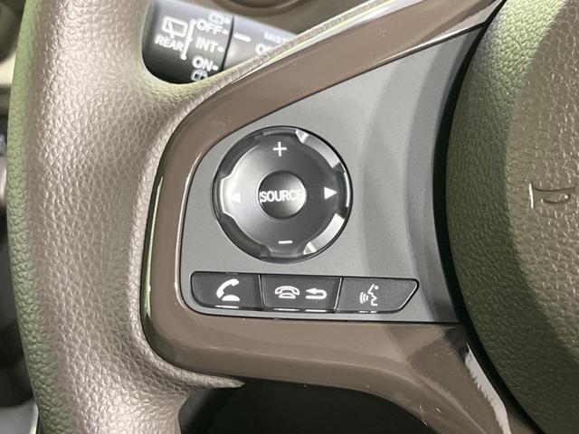 G 届出済未使用車 現行型 衝突軽減 誤発進抑制機能 レーンアシスト レーダークルーズコントロール LEDヘッドランプ/オートハイビーム パーキングセンサー オートエアコン スマートキー プッシュエンジン(42枚目)