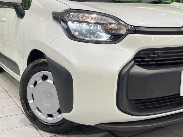 ハイブリッドG 禁煙車 純正8型ディスプレイオーディオ 衝突被害軽減 両側電動スライドドア 全周囲カメラ レーダークルーズ ETC オートハイビーム LEDヘッド クリアランスソナー スマートキー(14枚目)