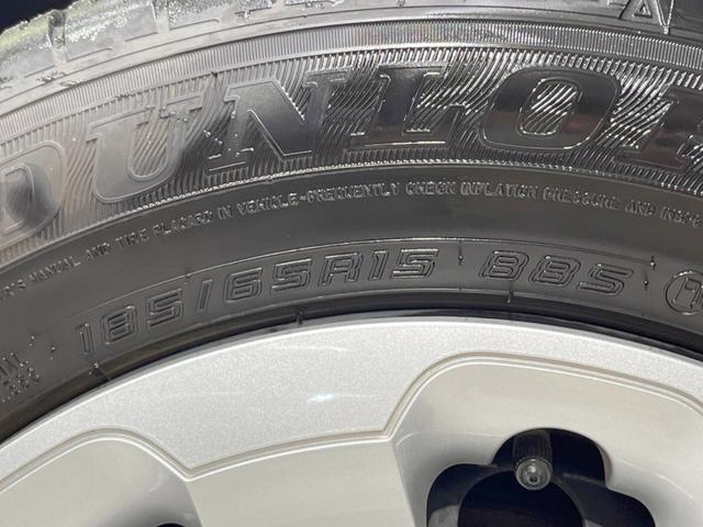 ハイブリッドG 禁煙車 純正8型ディスプレイオーディオ 衝突被害軽減 両側電動スライドドア 全周囲カメラ レーダークルーズ ETC オートハイビーム LEDヘッド クリアランスソナー スマートキー(28枚目)