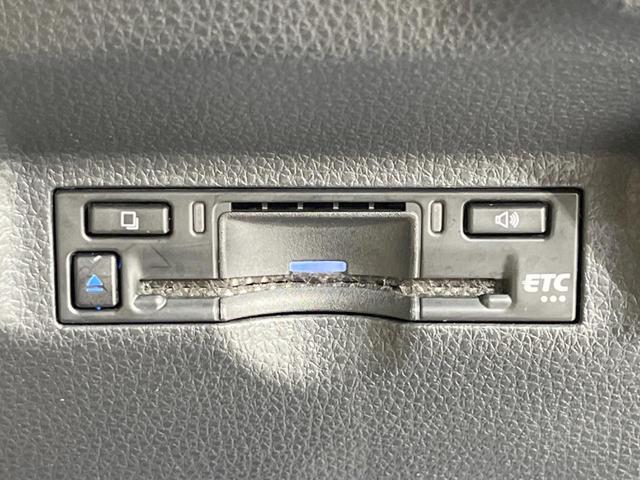 ハイブリッドG 禁煙車 純正8型ディスプレイオーディオ 衝突被害軽減 両側電動スライドドア 全周囲カメラ レーダークルーズ ETC オートハイビーム LEDヘッド クリアランスソナー スマートキー(37枚目)