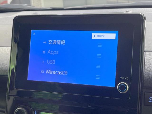 ハイブリッドG 禁煙車 純正8型ディスプレイオーディオ 衝突被害軽減 両側電動スライドドア 全周囲カメラ レーダークルーズ ETC オートハイビーム LEDヘッド クリアランスソナー スマートキー(48枚目)