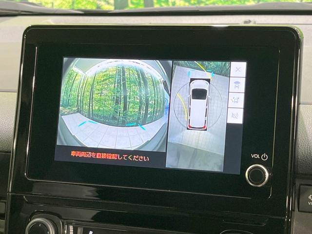 ハイブリッドG 禁煙車 純正8型ディスプレイオーディオ 衝突被害軽減 両側電動スライドドア 全周囲カメラ レーダークルーズ ETC オートハイビーム LEDヘッド クリアランスソナー スマートキー(50枚目)