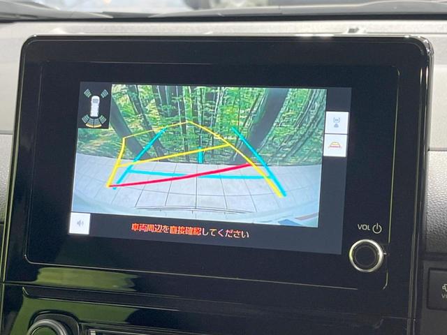 ハイブリッドG 禁煙車 純正8型ディスプレイオーディオ 衝突被害軽減 両側電動スライドドア 全周囲カメラ レーダークルーズ ETC オートハイビーム LEDヘッド クリアランスソナー スマートキー(51枚目)