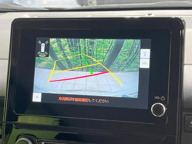 ハイブリッドG 禁煙車 純正8型ディスプレイオーディオ 衝突被害軽減 両側電動スライドドア 全周囲カメラ レーダークルーズ ETC オートハイビーム LEDヘッド クリアランスソナー スマートキー(54枚目)