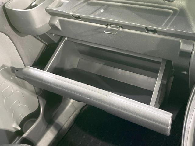 ハイブリッドG 禁煙車 純正8型ディスプレイオーディオ 衝突被害軽減 両側電動スライドドア 全周囲カメラ レーダークルーズ ETC オートハイビーム LEDヘッド クリアランスソナー スマートキー(56枚目)