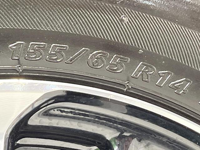 G・EXホンダセンシング 禁煙車 SDナビ 衝突被害軽減装置 アダプティブクルーズコントロール 両側電動スライドドア フルセグ バックカメラ ETC LEDヘッドライト アイドリングストップ(28枚目)