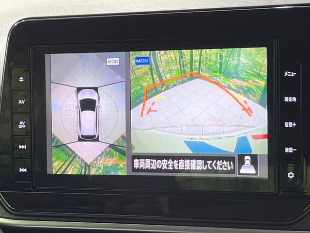 X 禁煙車 10型SDナビ 衝突軽減ブレーキ 全周囲カメラ レーンアシスト LEDヘッドライト クリアランスソナー アイドリングストップ ETC ドライブレコーダー Bluetooth接続 電動格納ミラー(4枚目)
