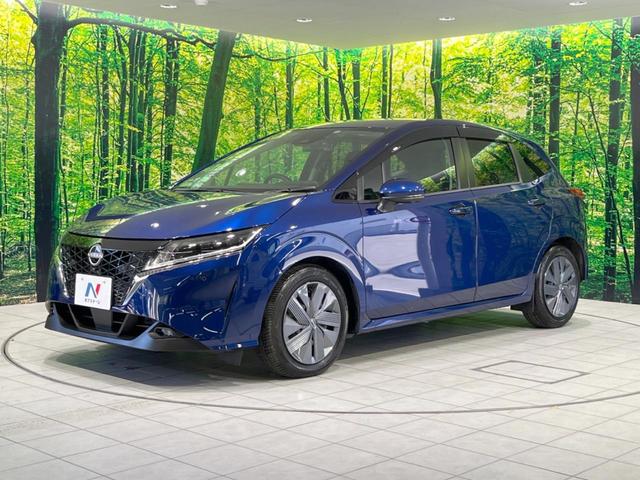 X 禁煙車 10型SDナビ 衝突軽減ブレーキ 全周囲カメラ レーンアシスト LEDヘッドライト クリアランスソナー アイドリングストップ ETC ドライブレコーダー Bluetooth接続 電動格納ミラー(21枚目)