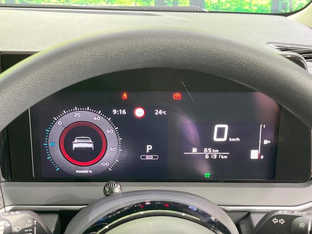 X 禁煙車 10型SDナビ 衝突軽減ブレーキ 全周囲カメラ レーンアシスト LEDヘッドライト クリアランスソナー アイドリングストップ ETC ドライブレコーダー Bluetooth接続 電動格納ミラー(34枚目)
