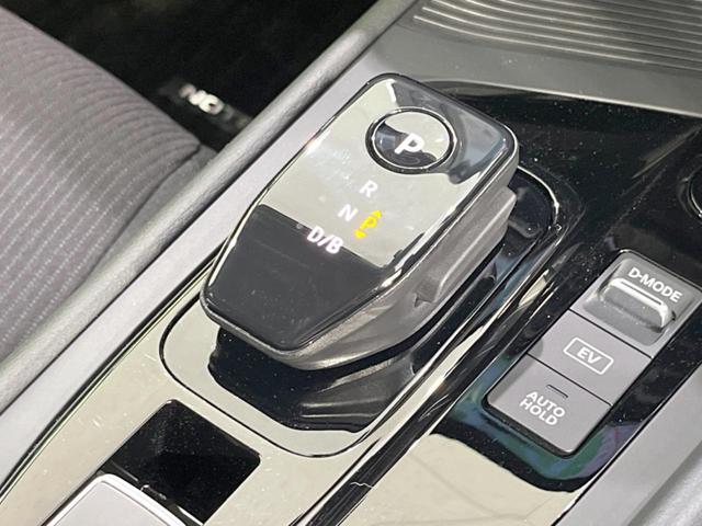 X 禁煙車 10型SDナビ 衝突軽減ブレーキ 全周囲カメラ レーンアシスト LEDヘッドライト クリアランスソナー アイドリングストップ ETC ドライブレコーダー Bluetooth接続 電動格納ミラー(38枚目)