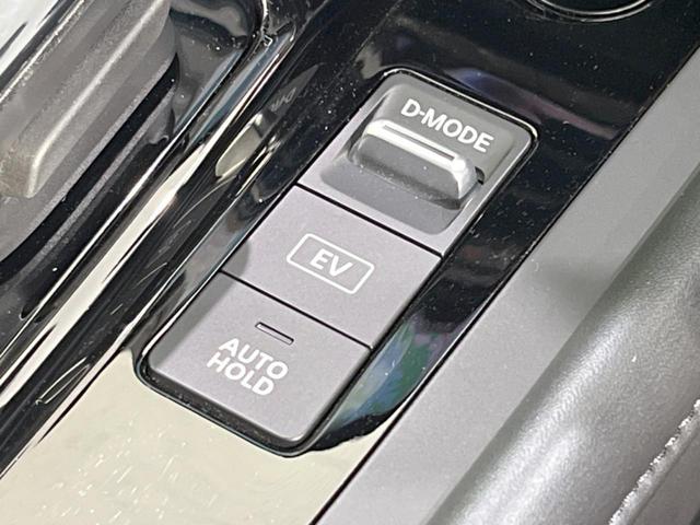 X 禁煙車 10型SDナビ 衝突軽減ブレーキ 全周囲カメラ レーンアシスト LEDヘッドライト クリアランスソナー アイドリングストップ ETC ドライブレコーダー Bluetooth接続 電動格納ミラー(39枚目)