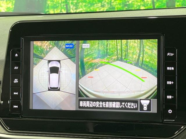 X 禁煙車 10型SDナビ 衝突軽減ブレーキ 全周囲カメラ レーンアシスト LEDヘッドライト クリアランスソナー アイドリングストップ ETC ドライブレコーダー Bluetooth接続 電動格納ミラー(46枚目)