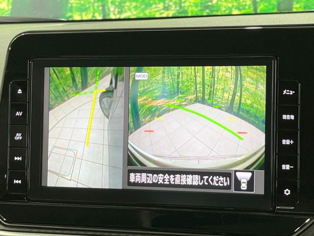X 禁煙車 10型SDナビ 衝突軽減ブレーキ 全周囲カメラ レーンアシスト LEDヘッドライト クリアランスソナー アイドリングストップ ETC ドライブレコーダー Bluetooth接続 電動格納ミラー(47枚目)