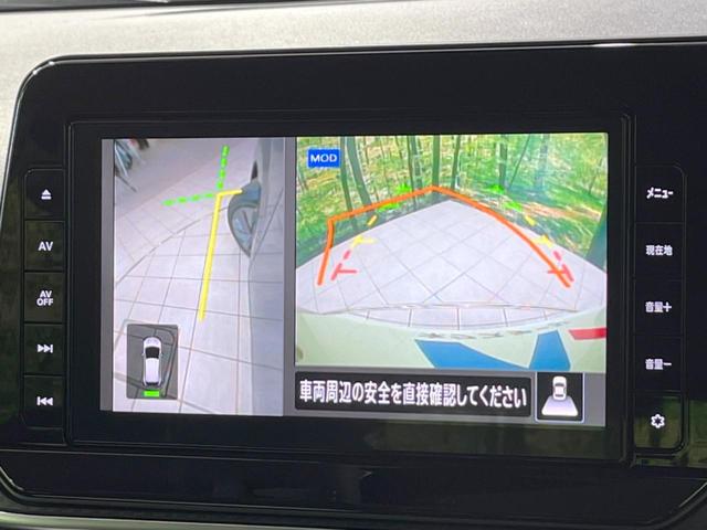X 禁煙車 10型SDナビ 衝突軽減ブレーキ 全周囲カメラ レーンアシスト LEDヘッドライト クリアランスソナー アイドリングストップ ETC ドライブレコーダー Bluetooth接続 電動格納ミラー(48枚目)
