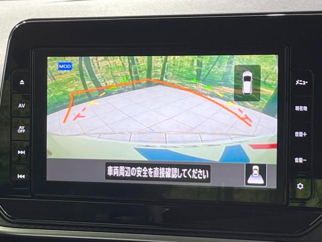 X 禁煙車 10型SDナビ 衝突軽減ブレーキ 全周囲カメラ レーンアシスト LEDヘッドライト クリアランスソナー アイドリングストップ ETC ドライブレコーダー Bluetooth接続 電動格納ミラー(49枚目)