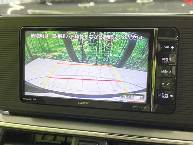 キャスト スタイルＸ　ＳＡＩＩ　禁煙車　ＳＤナビ　フルセグＴＶ　Ｂｌｕｅｔｏｏｔｈ接続可　バックカメラ　衝突軽減装置　オートライト　オートエアコン　スマートキー　アイドリングストップ　電動格納ミラー　ＥＴＣ　ドラレコ（4枚目）