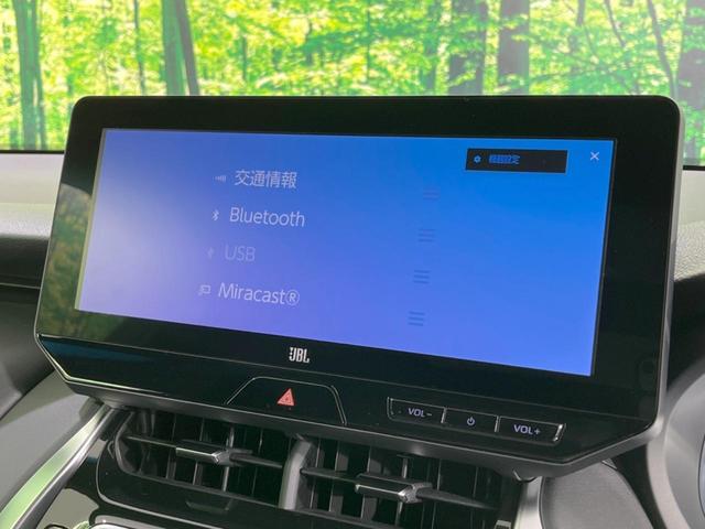 Ｚ　現行　禁煙車　１２．３型コネクテッドナビ　ＪＢＬサウンド　衝突軽減　ブラインドスポットモニター　ハンズフリーパワーバックドア　ＬＥＤヘッドライト　純正１９インチアルミホイール　ヘッドアップディスプレイ(54枚目)