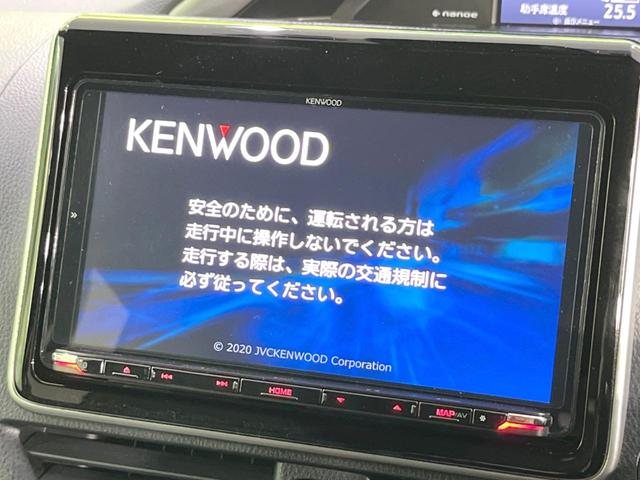 ＺＳ　煌ＩＩＩ　禁煙車　セーフティセンス　両側電動スライドドア　合皮シート　クリアランスソナー　フルセグＴＶ　Ｂｌｕｅｔｏｏｔｈ再生　ＥＴＣ　ドライブレコーダー　ＬＥＤヘッドライト　オートマチックハイビーム(3枚目)