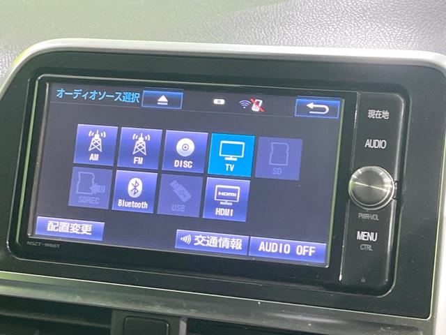 Ｇ　禁煙車　純正ナビ　両側電動スライドドア　衝突軽減　オートエアコン　バックカメラ　ＥＴＣ　スマートキー　６人乗り　電動格納ミラー　プライバシーガラス　パワーウインドウ　Ｂｌｕｅｔｏｏｔｈ接続(40枚目)