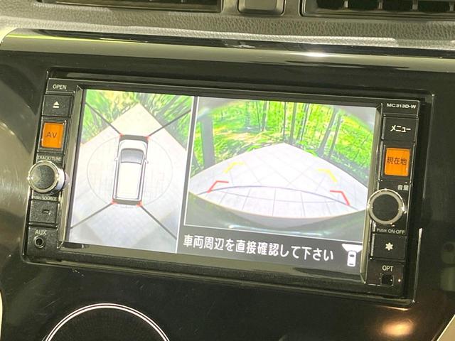 ハイウェイスター　Ｇ　禁煙車　純正ナビ　全周囲カメラ　アイドリングストップ　オートライト　オートエアコン　電動格納ミラー　ＨＩＤヘッドライト　純正１５インチアルミホイール　プライバシーガラス　革巻きステアリング(43枚目)