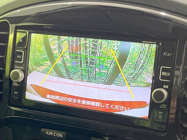 日産 ジューク