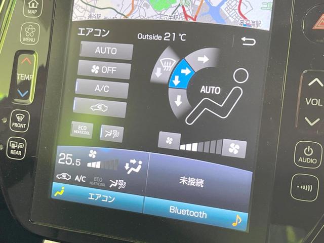 Ｓナビパッケージ　禁煙車　純正ナビ　衝突軽減　レーダークルーズコントロール　バックカメラ　ＥＴＣ　スマートキー　ＬＥＤヘッドライト　電動格納ミラー　シートヒーター　急速充電　オートエアコン　革巻きステアリング(41枚目)