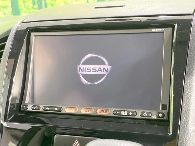 ハイウェイスター　禁煙車　純正ナビ　片側電動スライドドア　Ｂｌｕｅｔｏｏｔｈ再生　スマートキー　ＥＴＣ　ＨＩＤヘッドライト　ＤＶＤ(3枚目)