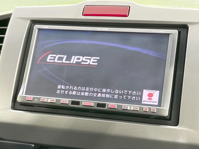 Ｇ　ジャストセレクション　禁煙車　ナビ　片側電動スライドドア　ウォークスルー　スマートキー　オートエアコン　ＬＥＤヘッドライト　ＤＶＤ　ＣＤ　電動格納ミラー(3枚目)