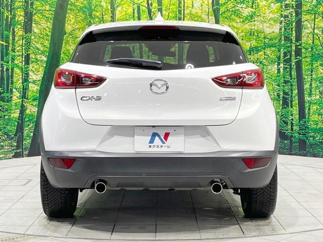 ＣＸ－３ ＸＤ　ツーリング　衝突軽減　バックカメラ　Ｂｌｕｅｔｏｏｔｈ再生　地デジ　クルーズコントロール　ヘッドアップディスプレイ　ＥＴＣ　合皮シート　ＬＥＤヘッドライト　オートエアコン　革巻きステリングホイール　Ｒ１８アルミ（16枚目）