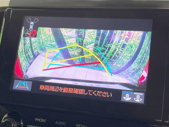 アルファード ２．５Ｓ　Ｃパッケージ　禁煙車　フリップダウンモニター　純正ディスプレイオーディオ　両側電動スライドドア　衝突被害軽減システム　クリアランスソナー　レーダークルーズコントロール　オットマン　Ｂｌｕｅｔｏｏｔｈ接続（61枚目）