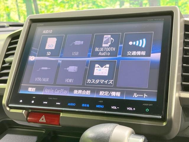 フリードスパイク Ｇ　エアロ　禁煙車　純正ナビ　バックカメラ　電動スライドドア　ＨＩＤヘッドライト　スマートキー　オートエアコン　純正１５インチアルミ　ＥＴＣ　ドライブレコーダー（43枚目）