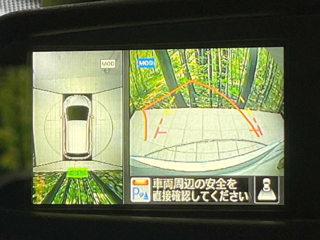 Ｘ　エマージェンシーブレーキパッケージ　禁煙車　衝突被害軽減システム　全周囲カメラ　スマートキー　レーンアシスト　横滑り防止装置　衝突安全ボディ　ＣＤ再生　ドアバイザー　プライバシーガラス　電動格納ミラー(4枚目)